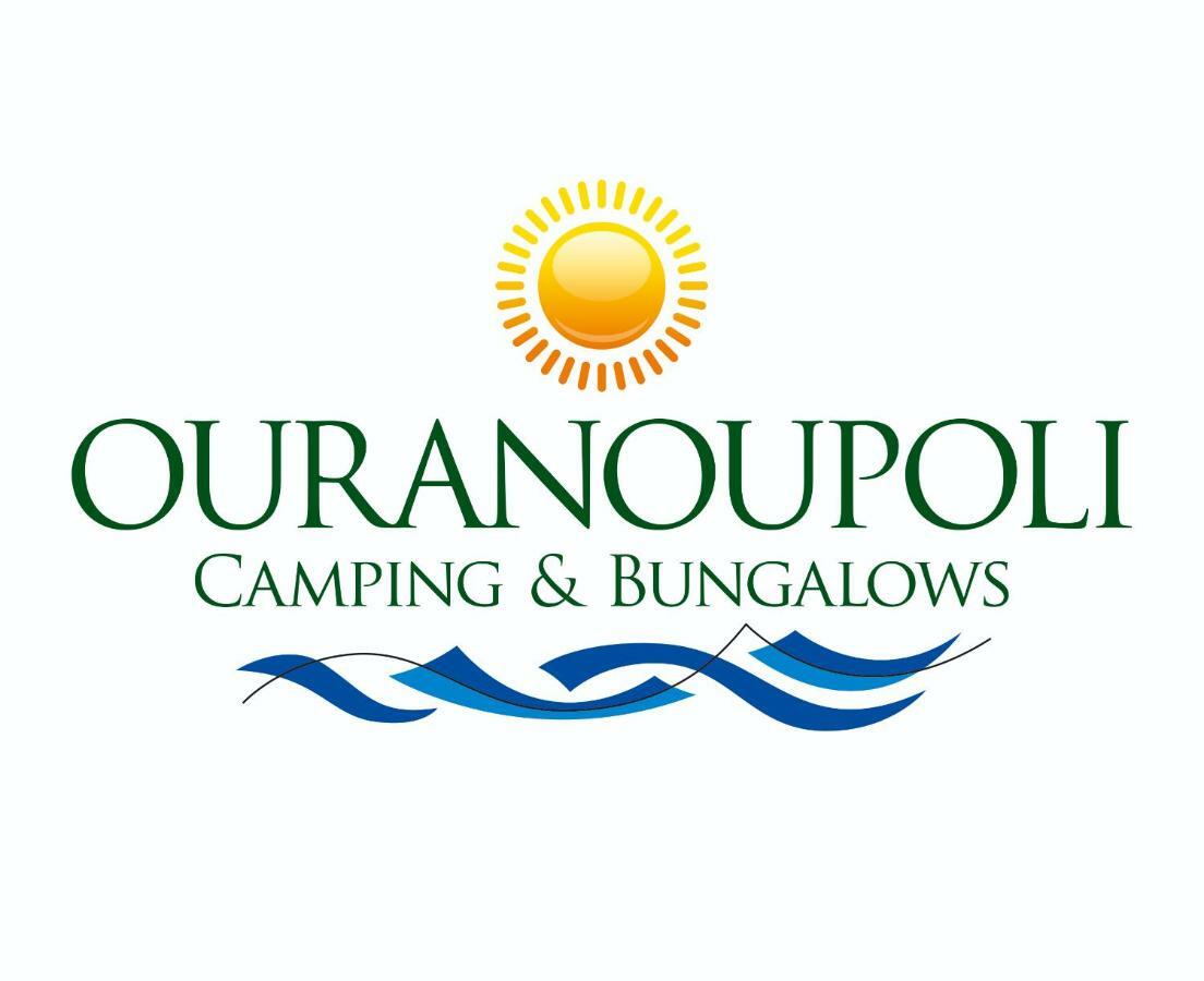Ouranoupoli Bungalows & Camping Eksteriør billede